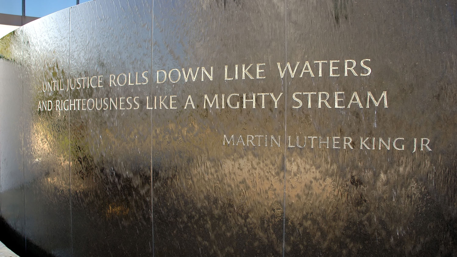 MLK memorial wall with quote